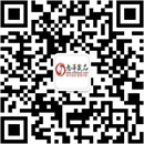 扫码关注暮色私享成人用品公众号